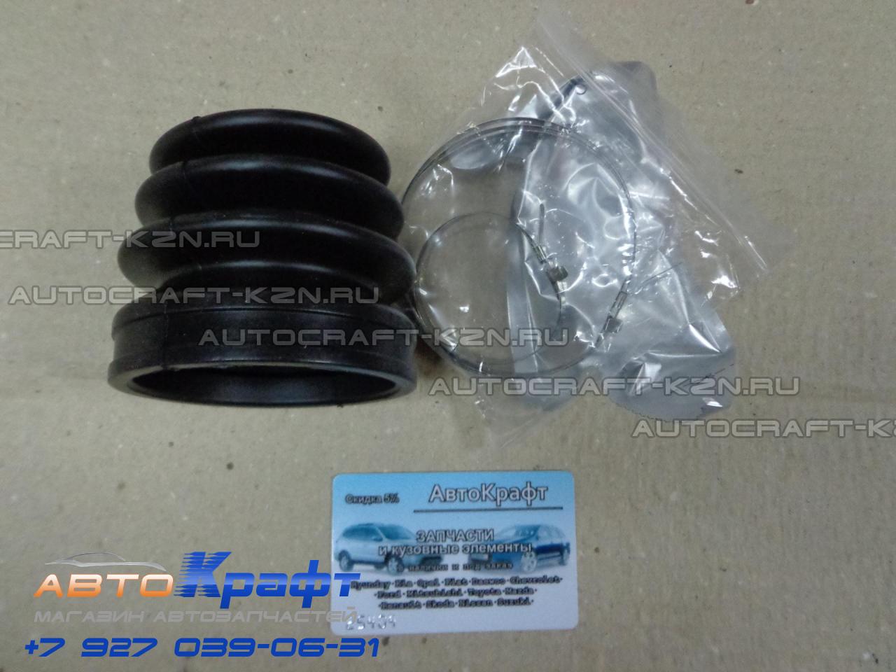 шрус внутренний hyundai getz шрус внутренний hyundai getz